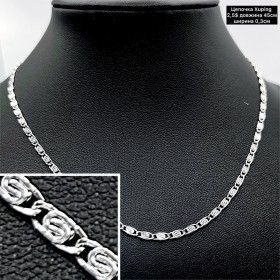 Цепочка Xuping 10168 (45см.) Ширина 0,3cм.